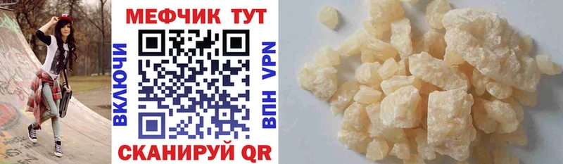 Купить наркотики сайты Кизилюрт Амфетамин  МАРИХУАНА  Меф  Гашиш  СОЛЬ 