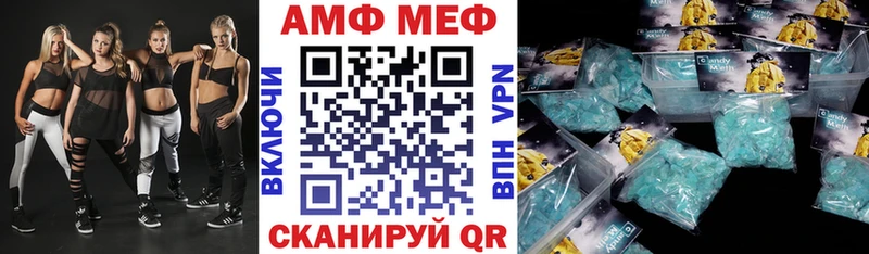 ОМГ ОМГ как зайти  Кизилюрт  АМФЕТАМИН 98% 
