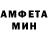 КЕТАМИН VHQ Nazar Lizanets