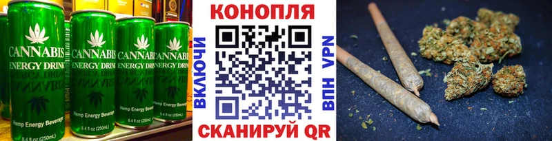 Canna-Cookies конопля Кизилюрт