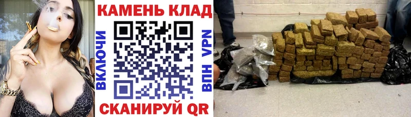 Гашиш VHQ  Кизилюрт 