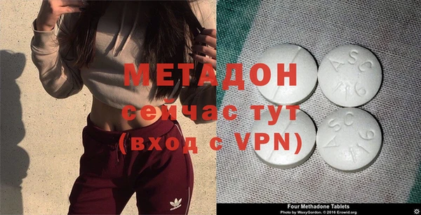 ешки Бронницы