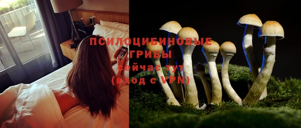 гашиш Бугульма