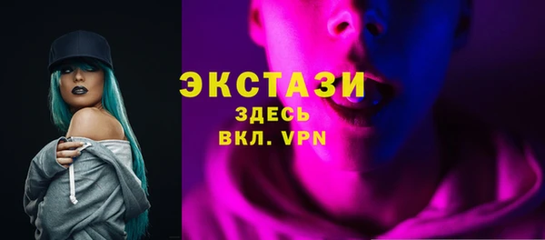 мдпв Богданович