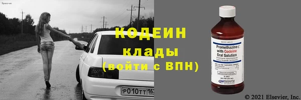 гашиш Бугульма