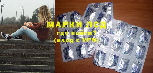 гашиш Бугульма