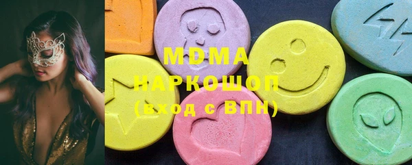 гашиш Бугульма