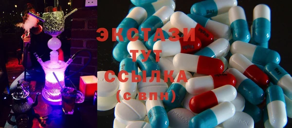 мдпв Белоозёрский