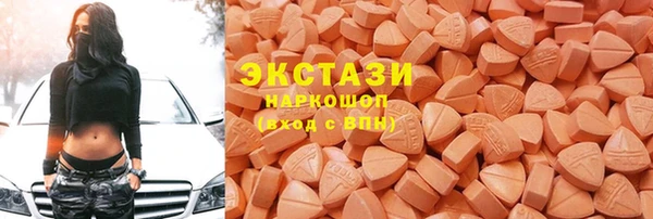 ешки Бронницы