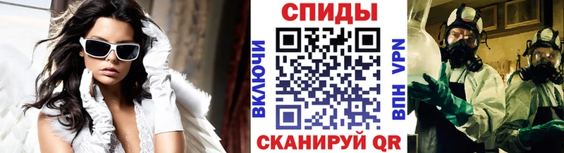 Первитин Methamphetamine  Кизилюрт 