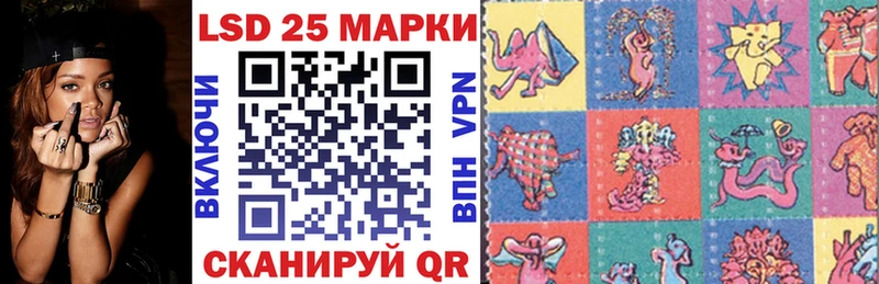MEGA ССЫЛКА  Кизилюрт  Марки NBOMe 1500мкг 