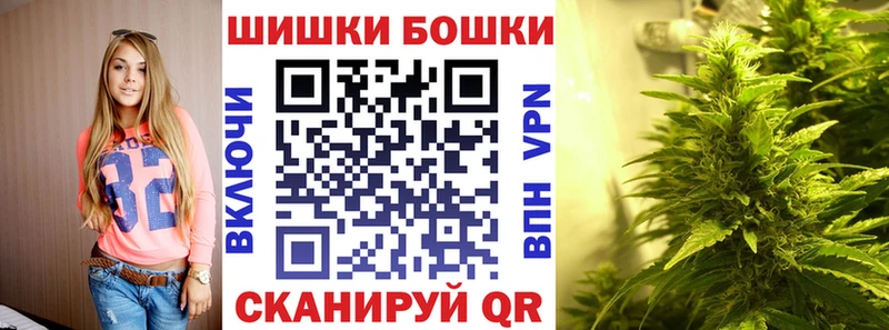 OMG ссылка  Кизилюрт  Конопля Ganja 